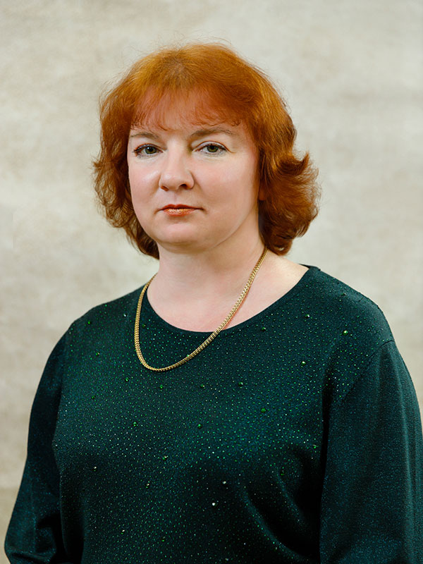 Белякова Инна Александровна.