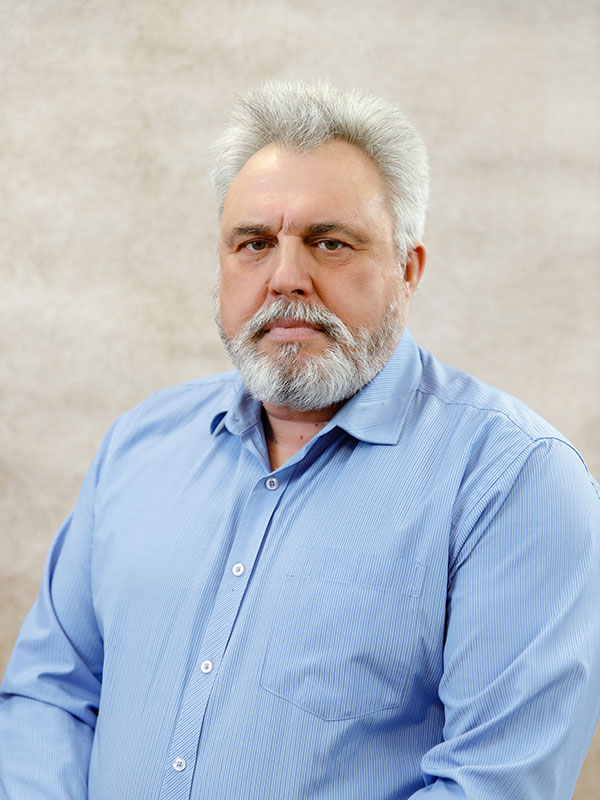 Демахин Вячеслав Александрович.