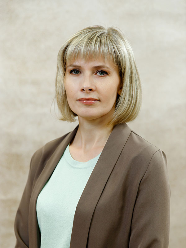 Хаврошина Наталья Александровна.