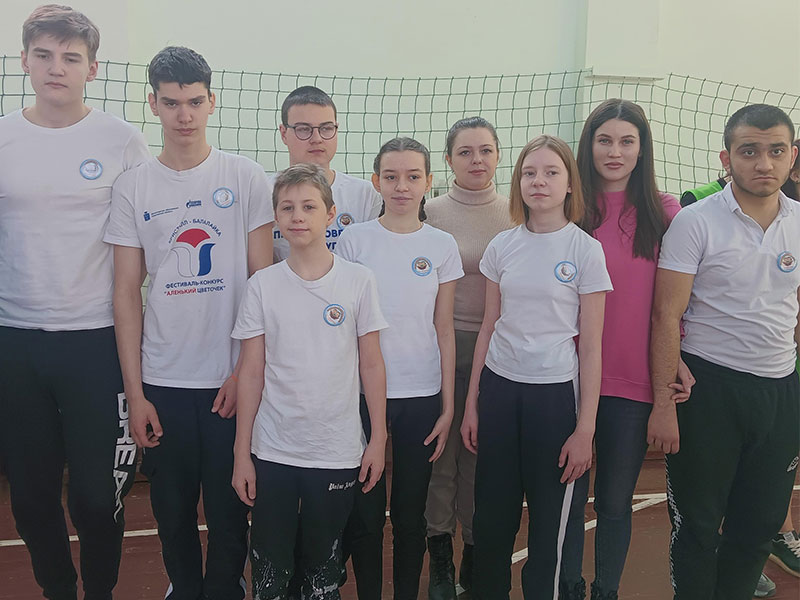 Спартакиада школьных спортивных клубов.